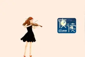 和正能量的人在一起，真的很重要图片