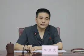 湖南高院党组理论学习中心组开展习近平总书记“七一”重要讲话第二次专题学习图片