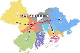 佛山经广州至东莞城际来啦！力争12月底前开工建设图片