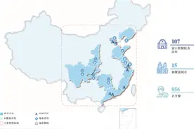 瑞尔集团：最大的高端民营口腔医疗集团，忠诚客户复诊率高达51%图片