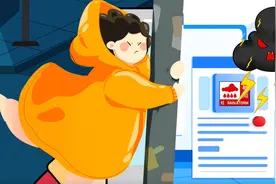 “蓝黄橙红”谁更强？这份暴雨预警信号科普请收好视频封面