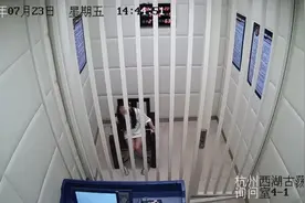 杭州姑娘跟男友吵架打110求解气？不好意思，这回警察叔叔要帮“倒忙”图片