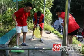 洪江区：“爱我青山绿水 护我嵩云美景”，雷锋青少年在行动图片