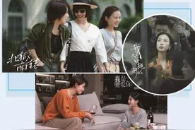 热播剧展现女性群像 热议剧情之余更带出全民话题图片