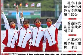 注意！青海湖这些区域不能进图片