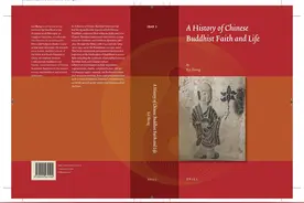清华教授圣凯著作《中国佛教信仰与生活史》翻译出版图片