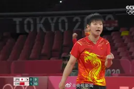 横扫伊藤美诚！孙颖莎与陈梦会师决赛，中国锁定乒乓球女单金银牌图片