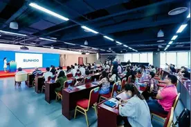 双虎家居携手人民日报文创“国货发光”项目图片