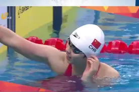中国队夺女子4×200自由泳接力冠军，山东籍选手杨浚瑄在列，回顾山东小花成长之路视频封面