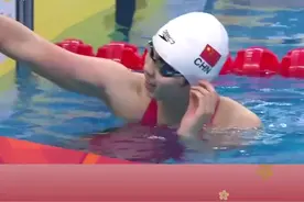 中国队夺女子4×200自由泳接力冠军，山东籍选手杨浚瑄在列，回顾山东小花成长之路视频封面