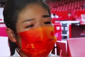 输了不哭！演艺明星给运动员打call太给力图片