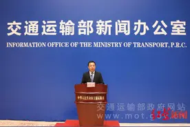 交通运输部：出租车网约车中途甩客、故意绕道等最高可罚2000元图片