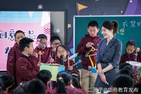 课堂革命进行时丨曲江第二小学潜心打造“三个课堂”图片