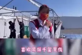 赛艇冠军小姐姐张灵追星：喜欢易烊千玺！他优质正能量图片