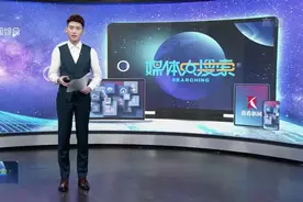 德国女子体操运动员拒穿性感体操服视频封面