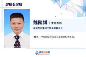国医在线丨治疗失眠的膏方有哪些？图片
