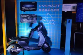 电动车发力智能化：主打人机交互，自主充断电等功能受关注图片