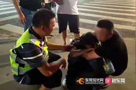 泪目！失散16年后，湖南兄弟终于在东莞团聚了图片