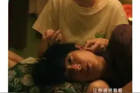 看完《当男人恋爱时》，我悟出了人越活越暖的三个道理图片