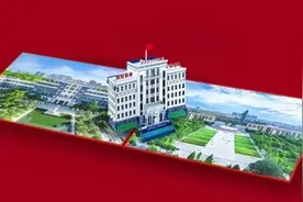2021年西安电子科技大学90周年纪念版录取通知书发放图片