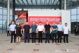 危难时刻见担当，聊城这家国企捐资捐物驰援河南灾区图片