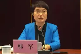 她任安徽一高校党委副书记图片