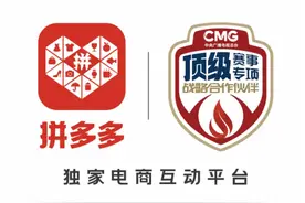 全民健身国潮运动火爆的背后，国货运动品牌已成电商消费顶流图片
