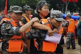 不要怕，人民子弟兵一直都在图片