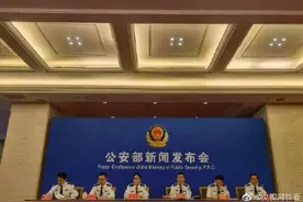 警方破获销售假冒品牌奶瓶奶嘴案 涉案金额约4.7亿元图片
