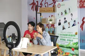 「原创」大学生看小康｜网红主播带货，让威宁好货“跑”进全国购物车图片