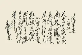 长缨在手缚苍龙图片