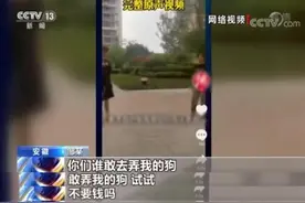 “徽州宴事件”缘何发酵？信息时代，我们应理性围观一起社会热点事件图片