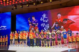 中国乒乓球队连续4届奥运会包揽男单&女单金牌图片