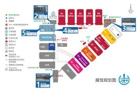 现场可以免费打疫苗？华为、宝可梦首亮相？China Joy 逛展攻略请查收图片
