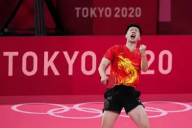 瞰奥·战况 | 马龙7局苦战险胜奥恰洛夫 同樊振东会师决赛图片
