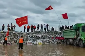 快讯！河南盘石头水库停止泄洪图片