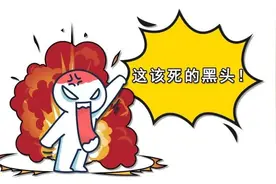 “全民公敌”的黑头究竟该怎么去除？！甲硝唑凝胶，水杨酸，维A酸……到底哪个管用？图片