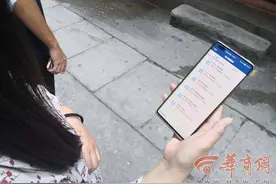 西安一女子花1900交了报名费 因驾校未结清费用无法考“科目四”图片