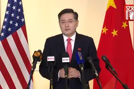 新任驻美大使秦刚赴美履职，发表英文讲话视频封面