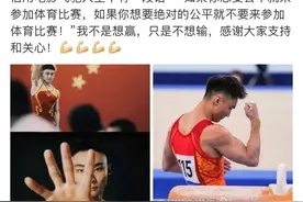 补壹刀：日本，不讲武德图片