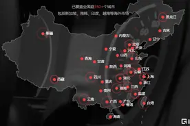 这个节骨眼上，快狗打车还在融资图片