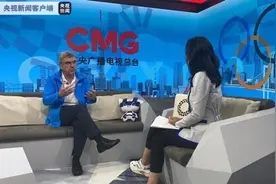 巴赫接受总台独家专访：东京奥运会上中国运动员的表现令人骄傲图片