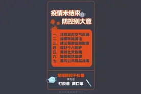 荆州中心城区客运班线全面停运图片