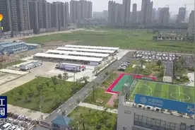 华为“智慧城市展车中国行”活动走进阳江视频封面
