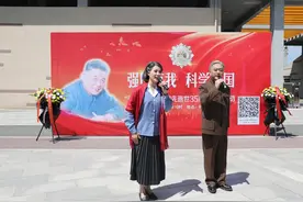 假如有来世，我还是选择中国图片