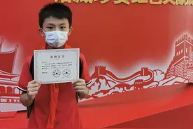 合肥一六八玫瑰园学校西校区学子积极参加省图“爱心一日捐”分享快乐，共同成长图片