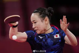 伊藤美诚获女单铜牌图片