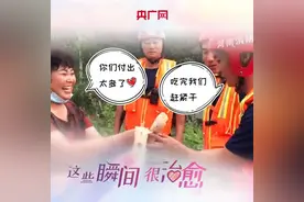 暴雨后人间百态，这些瞬间很治愈图片