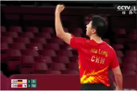 霸气！半决赛拿下对手后，马龙冲看台大喊：他赢不了我图片