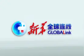 全球连线｜李冰洁父母：没想到拿金牌 四个孩子发挥太好图片